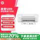 惠普（HP）DJ 1289 彩色噴墨家用打印機(jī)學(xué)生家用 大印量打印機(jī)