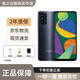 三星（SAMSUNG）Galaxy F52雙卡全網(wǎng)5G120Hz全視屏6400萬(wàn)大屏庫(kù)存智能手機(jī)游戲 薄暮黑