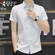 啄木鳥(niǎo)（TUCANO）襯衫男春夏薄款修身襯衣短袖條紋商務(wù)休閑青年男裝
