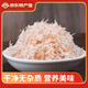 海鮮頌 蝦皮 淡干即食蝦米 毛蝦干 蝦仁優(yōu)質(zhì)海鮮海產(chǎn)干貨 煲湯熬粥食材 蝦皮400g
