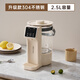 金正恒溫電熱水壺家用電熱水瓶多功能開水壺自動燒水壺智能保溫一體飲水機嬰兒沖奶泡奶粉調(diào)奶器煮茶壺 2.5L 【管道0殘留】【304不銹鋼】48H保溫