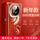 K&Z適用華為mate70pro+手機(jī)殼蛇年mate70新款喜慶套蛇元素2025新年本命年mate70pro紅色加十新白蛇 呈瑞白蛇-新年紅 華為 Mate 70 Pro+