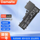 Damaite適用聯(lián)想YOGA 710-14IKB 710-14ISK  L15M4PC2  Yoga 710-14Yoga 710-14IKBYoga 電池 L15M4PC2(送拆機工具)