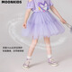moonkids女童網(wǎng)紗半身裙2025秋裝新款紗裙兒童秋季甜美裙子女孩公主蓬蓬裙 4403紫色蓬蓬裙 140 cm