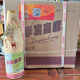李渡高粱 暢飲版 45度 500ml 白酒 45度 500mL 6瓶 【原箱發(fā)貨】