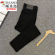 啄木鳥(niǎo)（TUCANO）黑色牛仔褲男韓版修身純色高端百搭秋冬美式九分 黑色【九分】 32