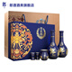 郎酒青花郎雙瓶禮盒 53度醬香型白酒 53度 500mL 2瓶 禮盒裝