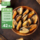 遇上鮮 舟山淡菜干 海鮮干貨 貽貝干海虹肉青口貝 凈重250g/罐 源頭直發(fā)