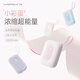 沃品（WOPOW）【3c認證】彩蛋2w毫安充電寶 大容量22.5w快充自帶線可上飛機便攜小巧 適用蘋果華為小米 紫