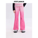 MiniPeace太平鳥童裝女童牛仔長(zhǎng)褲FBHAF1243 糖果粉 110cm