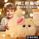 景森抱抱喵小貓咪會(huì )叫會(huì )動(dòng)兒童仿真寵物玩偶毛絨玩具女孩生日禮物 抱抱喵【電池版】送電池+螺絲刀 速發(fā)