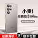 智父三星s25ultra手機殼新款s25U保護套s25 ultra全包邊防摔AG超薄磨砂Galaxy簡約高級感utrla男女外殼 【鈦銀藍】超薄磨砂*裸機手感*AG工藝