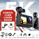 馳圖Q6TR-Pro 運(yùn)動(dòng)相機(jī)5K無(wú)線麥克風(fēng)摩托車行車記錄儀電動(dòng)自行車頭盔騎行防水釣魚(yú)非全景360攝像機(jī)4K 釣魚(yú)版 官方標(biāo)配