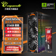 萬麗(Manli ) GeForce RTX 5080 OC 16GB GDDR7 雪狐白色 星艦旗艦 4K光追黑神話悟空電腦顯卡固態(tài)套裝 RTX5080 O16G星艦+宏碁1T固態(tài)