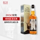 佰釀?dòng)M(jìn)口原瓶Glen Stag格蘭薩戈蘇格蘭威士忌40度Whiskey洋酒口糧 格蘭薩戈700ML 單支（禮盒裝)