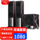 山水（SANSUI） 60C家用藍(lán)牙音響家庭環(huán)繞影院電視重低音炮K歌套裝客廳影響唱歌多媒體臺式電腦音箱 60C升級加高版