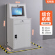 祥戈機柜PC工業(yè)電腦機柜數控機床柜多功能組合車(chē)間防塵防盜機箱控制柜 灰白-不帶輪