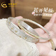 中國黃金（CHINA GOLD）足銀手鐲女桃花小雛菊銀手鐲開(kāi)口式銀手鐲閨蜜送老婆女友生日禮物 櫻花+小雛菊手鐲（約55g）