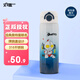 艾可思經(jīng)典奧特曼魔法彈蓋保溫杯500ml 寶寶兒童小學(xué)生水杯 生日禮物