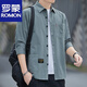 羅蒙棉襯衫男七分短中袖五分純色工裝衣服帥氣牛仔裝寬松休閑青年潮 棉5007灰綠色七分袖 2XL