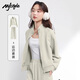 MJ STYLE運(yùn)動(dòng)休閑套裝女2025秋季新款立領(lǐng)短款開衫外套直筒闊腿褲子兩件套