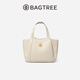 BAGTREE【明星同款】包包樹(shù)晚楓小包植鞣牛皮托特包斜挎通勤手提女士包包 皎月白 高級小眾