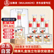 五糧液（WULIANGYE）仙林生態(tài)酒業(yè) 華彩人生金頸彩鳥(niǎo)52度500ml*6 整箱禮盒糧食酒水