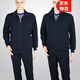 際華三五零一長(cháng)袖體能服訓練服作訓服套裝男女款戶(hù)外運動(dòng)服套裝跑步長(cháng)袖作訓服 藏青長(cháng)袖體能服 170/92-96