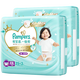 【99新】 一級幫寶適(Pampers) 拉拉褲 XXL50片【15kg以上】超大碼褲型紙尿褲箱裝尿不濕（日本原裝進(jìn)口）