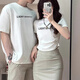 MDlila一長一短情侶裝夏季短袖t恤套裝2025男女同款寬松半袖定制衣服 （簡單的愛）男白+女白（短款） L 男+女S