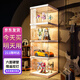 蔻絲（ColesHome）帶燈樂高手辦展示柜透明門家用高達展示架大容量陳列架