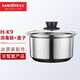 金灶（KAMJOVE） 茶具配件 304不銹鋼電水壺 茶具消毒鍋茶壺單壺【非整套產(chǎn)品】 H-K系列消毒鍋