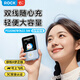 ROCK3C認證|哆啦A夢充電寶20000毫安可上飛機Lulu豬帶線快充移動電源小巧適用蘋果小米華為七夕禮物 10000mAh【哆啦款】20/22.5W|自帶線