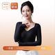 莫代爾保暖內(nèi)衣女帶胸墊冬季無痕發(fā)熱肌底衣德絨內(nèi)穿打底衫薄款V領(lǐng)上衣 黑色【玻尿酸養(yǎng)膚 單件裝】 L 【推薦110-130斤】