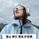 束町騎行眼鏡防紫外線墨鏡男女自行車護(hù)目鏡戶外登山滑雪遮陽(yáng)防曬太陽(yáng) 黑框水銀片