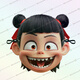 哪吒周邊卡通可愛(ài)表演平面紙質(zhì)面具生日年會(huì )派對慶典搞怪娛樂(lè )道具 哪吒3 開(kāi)眼