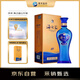 洋河 海之藍 52度 1000ml 單瓶裝 綿柔濃香型白酒（年份隨機）