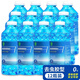 玉蜻蜓12瓶整箱批發(fā)汽車(chē)玻璃水冬季防凍車(chē)用夏季雨刮水去除油膜四季通用 【12瓶裝】0度 去蟲(chóng)膠防雨型