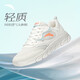 安踏輕便跑鞋女夏季網(wǎng)面透氣軟底跑步鞋減震運(yùn)動(dòng)鞋女旅游鞋