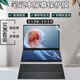 尼凡華碩靈耀14雙屏2025款屏幕貼膜14英寸Zenbook DUO筆記本防藍光屏幕膜UX8406M防塵鍵盤(pán)膜防眩鋼化膜 磨砂防反光屏幕膜（軟膜）+副屏膜+鍵盤(pán)膜 14英寸華碩靈耀X雙屏UX4100