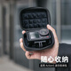 SUREWO適用dji大疆Action5pro/6/4迷你防水收納包運動(dòng)相機機身便攜保護盒g(shù)opro13抗壓防震收納配件