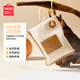 名創(chuàng  )優(yōu)品（MINISO）四重奏系列布藝香包(柑橘與琥珀)衣柜香薰香掛香包室內家用香薰