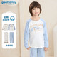 歌瑞家（greatfamily）兒童家居服2025春季新款秋衣秋褲寶寶睡衣小童中大童裝A類(lèi)樂(lè )友 男童【藍白】圓領(lǐng)上衣 120 【5-6歲】