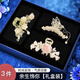 妖嬈貓星期頭繩套裝發(fā)飾女2025款高級感發(fā)圈小皮筋生日禮物女生送女朋友
