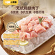小黃象 無抗雞腿肉丁400g*4袋生鮮雞肉丁去皮去骨雞肉丁