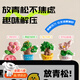 TMJD MISS情人節生日禮物女治愈系桌面小擺件汽車(chē)裝飾送男友閨蜜辦公室擺件 情緒穩定小擺件套裝