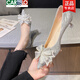 卡帝樂(lè)鱷魚(yú)（CARTELO）法式水晶鞋2025新款婚紗婚鞋兩穿新娘平時(shí)可穿配裙子3cm高跟單鞋 銀色3cm 升級(jí)版帶 37