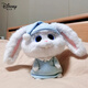 迪士尼（DISNEY）fictus兔老大玩偶愛(ài)寵大機(jī)密snowball毛絨玩具娃娃小兔子玩偶公仔 兔老大睡衣款可脫【品質(zhì)保證】  50cm