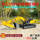 嘉識徐工挖機(jī)模型XCMG 1:30 XE370DK 挖掘機(jī)挖土機(jī)大型挖掘機(jī)合金滑行 1:30徐工380GK挖掘機(jī)(大比例開 工程運(yùn)輸車