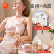 新貝吸奶器8135+乳墊200片